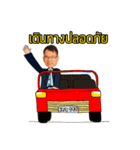 Rich in RE（個別スタンプ：8）