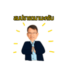 Rich in RE（個別スタンプ：9）