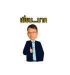 Rich in RE（個別スタンプ：10）