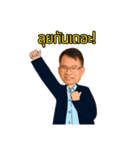 Rich in RE（個別スタンプ：11）