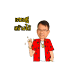 Rich in RE（個別スタンプ：15）