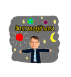 Rich in RE（個別スタンプ：16）