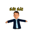 Rich in RE（個別スタンプ：17）