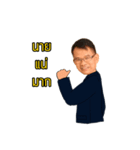 Rich in RE（個別スタンプ：18）