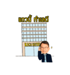 Rich in RE（個別スタンプ：19）