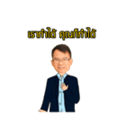 Rich in RE（個別スタンプ：20）
