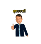 Rich in RE（個別スタンプ：24）