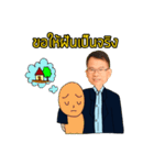 Rich in RE（個別スタンプ：26）
