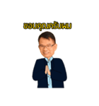 Rich in RE（個別スタンプ：28）