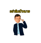 Rich in RE（個別スタンプ：29）