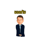 Rich in RE（個別スタンプ：30）