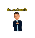 Rich in RE（個別スタンプ：31）