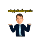 Rich in RE（個別スタンプ：32）