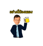 Rich in RE（個別スタンプ：34）