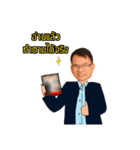 Rich in RE（個別スタンプ：35）