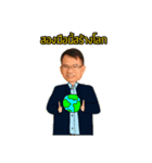 Rich in RE（個別スタンプ：36）