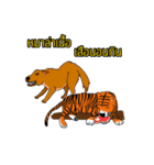 Rich in RE（個別スタンプ：37）