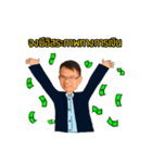 Rich in RE（個別スタンプ：38）