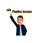 Rich in RE（個別スタンプ：39）