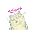 Aggressive Cats（個別スタンプ：7）