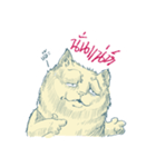 Aggressive Cats（個別スタンプ：28）