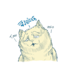 Aggressive Cats（個別スタンプ：33）