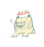 Aggressive Cats（個別スタンプ：37）