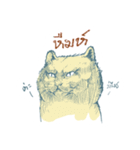 Aggressive Cats（個別スタンプ：39）