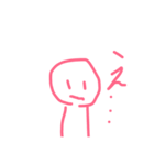 手抜きすた（個別スタンプ：1）