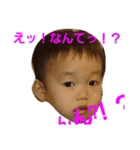 あちゅ4（個別スタンプ：7）