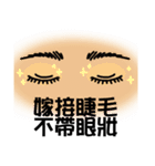 Nail designer and eyelashes needs（個別スタンプ：11）