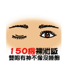 Nail designer and eyelashes needs（個別スタンプ：12）