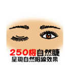 Nail designer and eyelashes needs（個別スタンプ：13）