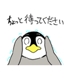 ぽっちゃりペンギンのヒトコマ（個別スタンプ：7）