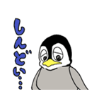 ぽっちゃりペンギンのヒトコマ（個別スタンプ：8）