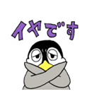 ぽっちゃりペンギンのヒトコマ（個別スタンプ：10）