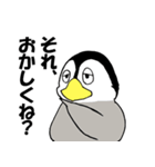 ぽっちゃりペンギンのヒトコマ（個別スタンプ：22）