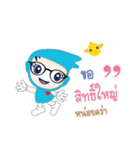 Business Plus ERP V.1（個別スタンプ：3）