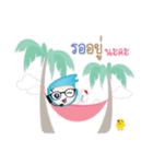 Business Plus ERP V.1（個別スタンプ：11）