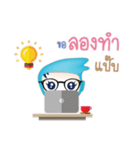 Business Plus ERP V.1（個別スタンプ：17）