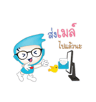 Business Plus ERP V.1（個別スタンプ：25）