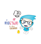 Business Plus ERP V.1（個別スタンプ：28）