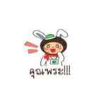Happy Friendly Tours by PT（個別スタンプ：5）