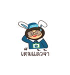 Happy Friendly Tours by PT（個別スタンプ：7）