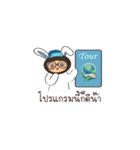 Happy Friendly Tours by PT（個別スタンプ：8）