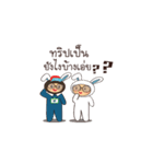 Happy Friendly Tours by PT（個別スタンプ：10）