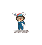 Happy Friendly Tours by PT（個別スタンプ：11）