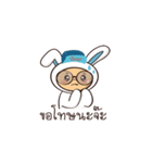 Happy Friendly Tours by PT（個別スタンプ：12）