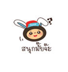 Happy Friendly Tours by PT（個別スタンプ：13）