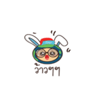 Happy Friendly Tours by PT（個別スタンプ：14）